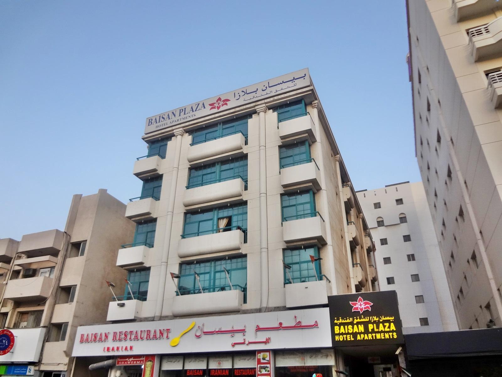 Oyo 357 Baisan Plaza Hotel Apartment Aparthotel Dubai