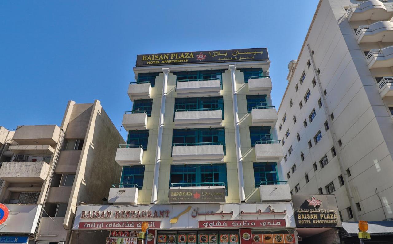 Oyo 357 Baisan Plaza Hotel Apartment Aparthotel 2*